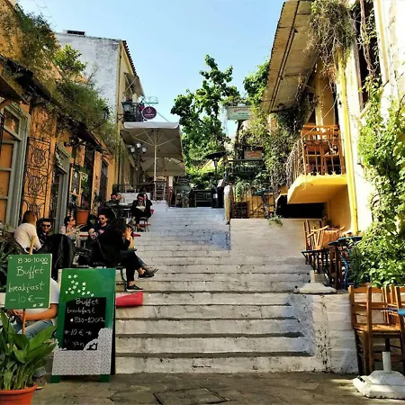 Acropolis Foothill Διαμέρισμα *